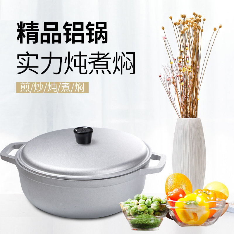 Camping Lightweight Cooking Pot - Piccola pentola in alluminio rinforzato per