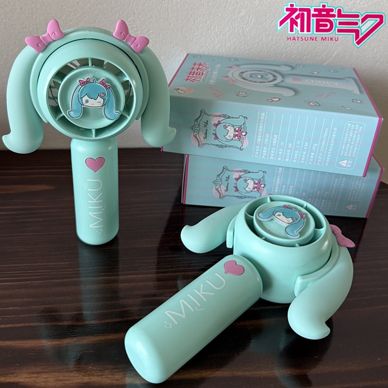 Camping Cooking Fire - Ventilatore Portatile Mini Hatsune Miku per
