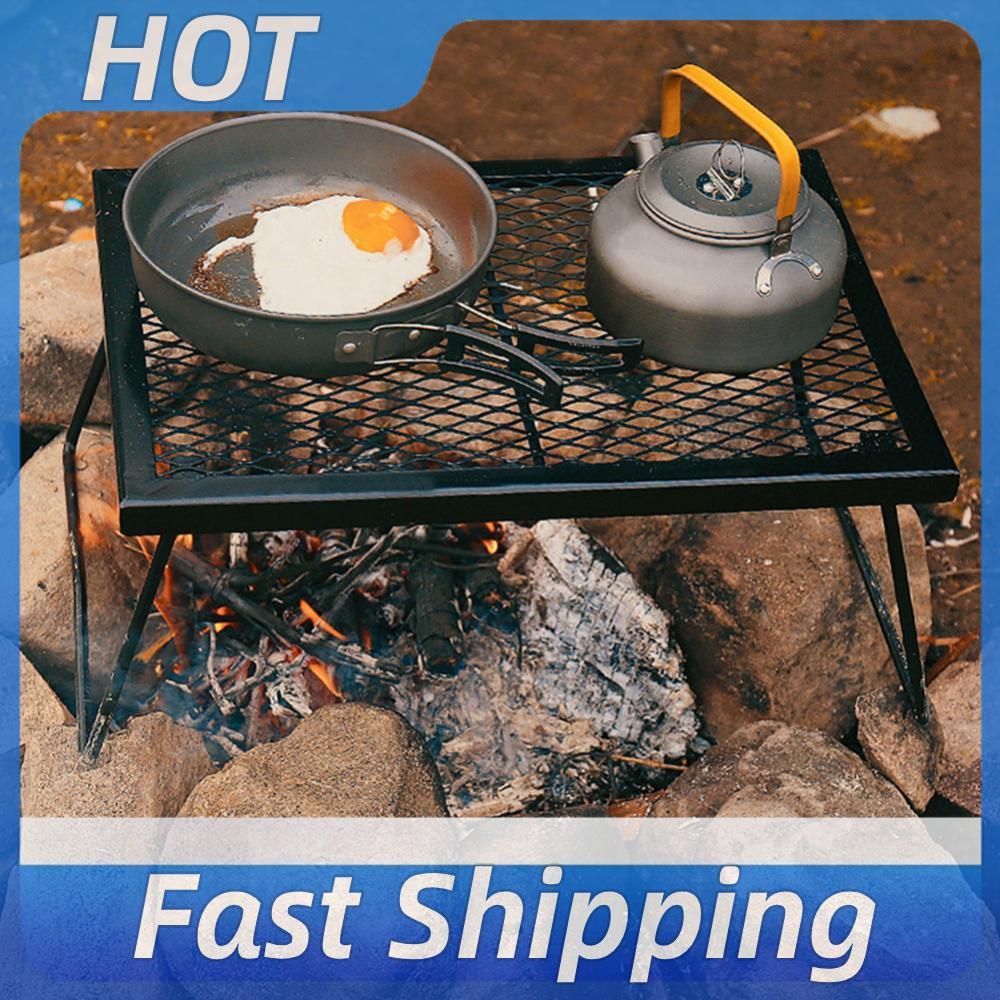 Griglia per Falò Pieghevole Re - Camping Cooking Over Fire recensione e prezzo