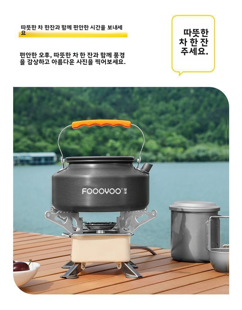 Set di Pentole da Campeggio Po - Camping Lightweight Cooking Pot recensione e prezzo