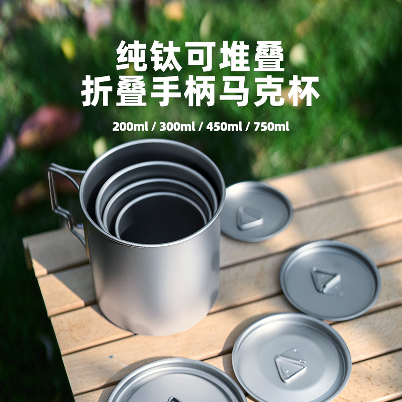 Pentola in titanio leggera per - Camping Cooking Mug recensione e prezzo