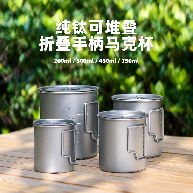 Pentola in titanio leggera per - Camping Cooking Mug recensione e prezzo