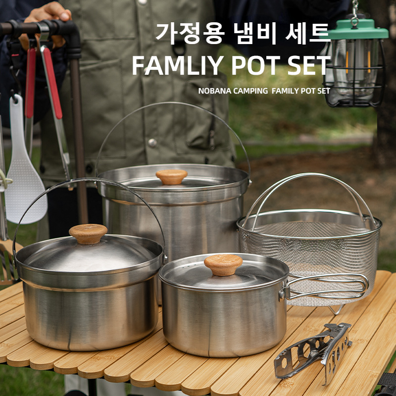 NOBANA Il più nuovo set di pen - Camping Cooking Full Set recensione e prezzo
