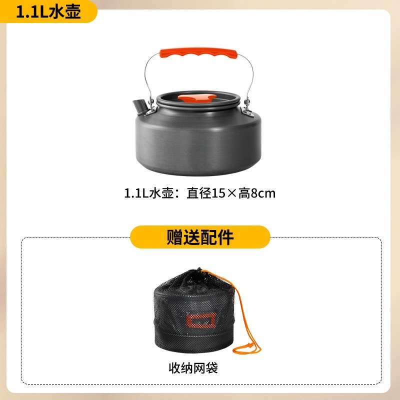 Set di Pentole da Campeggio Po - Camping Lightweight Cooking Pot recensione e prezzo
