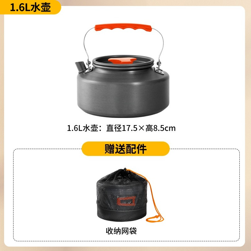 Set di Pentole da Campeggio Po - Camping Lightweight Cooking Pot recensione e prezzo