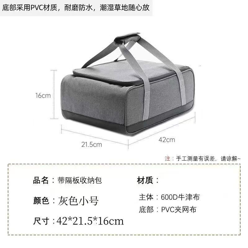 Borsa per Utensili da Cucina d - Camping Cooking Container recensione e prezzo